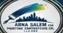 Logo ABNA SALEM FOR PAINTING CONTRACTING